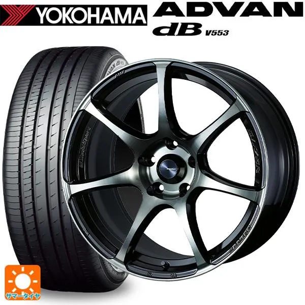 ホンダ ステップワゴン(RP6~8)用 225/40R18 92W XL ヨコハマ アドバンデシベル V553 正規品 ウェッズスポーツ SA75R