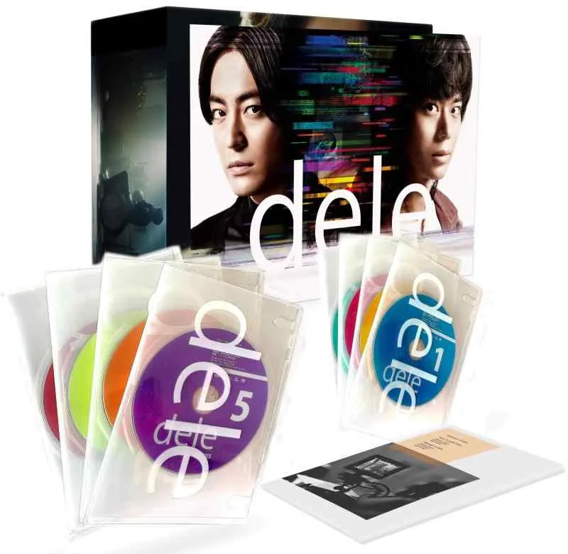 【中古】dele(ディーリー)Blu-ray PREMIUM \u0026quot;undeleted\u0026quot; EDITION【8枚組】
