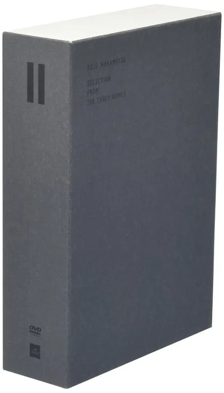 【中古】若松孝二 初期傑作選 DVD-BOX 2