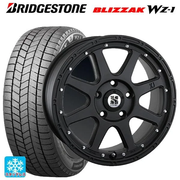 送料無料 スタッドレスタイヤホイールセット 2025年製 205/55R17 95Q XL ブリヂストン ブリザック WZ1 正規品 エムエルジェイ