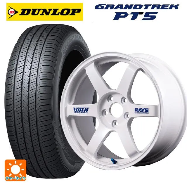 送料無料 サマータイヤホイール 4本セット 225/55R18 98V ダンロップ グラントレックPT5 レイズ ボルクレーシング TE37サーガ S