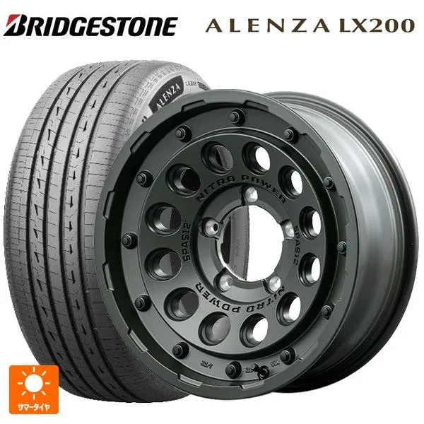 送料無料 サマータイヤホイールセット 215/70R16 100H ブリヂストン アレンザLX200 正規品 # エムアイディー ナイトロパワー H1