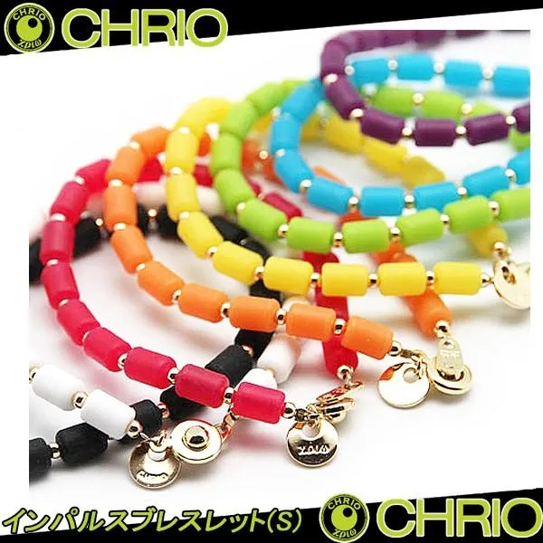送料無料 CHRIO クリオ Impulse Braselet インパルス ブレスレット( S )