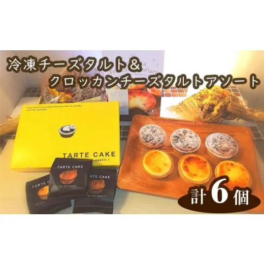 [大人気 【即日発送】 ] MI2RPW8QRD1 (MI2RPW8QRD1)