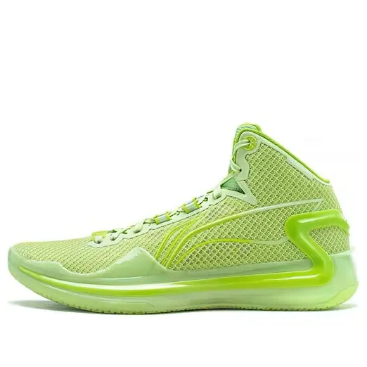 リーニン ハイ 緑 グリーン AVOCADO スニーカー メンズ LI-NING LIREN 4 HIGH ABAT095-7 / GREEN