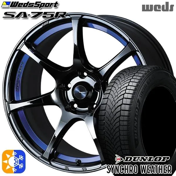 オールシーズンタイヤ ホイール4本セット 215/50R18インチ 5H114 ウェッズスポーツ SA75R BLCII ダンロップ シンクロウェザー