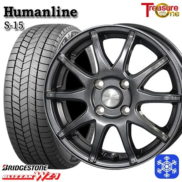 165/65R15インチ ブリヂストン ブリザック WZ-1 WZ1 4H100 スタッドレスタイヤホイール4本セット ヒューマンライン S15