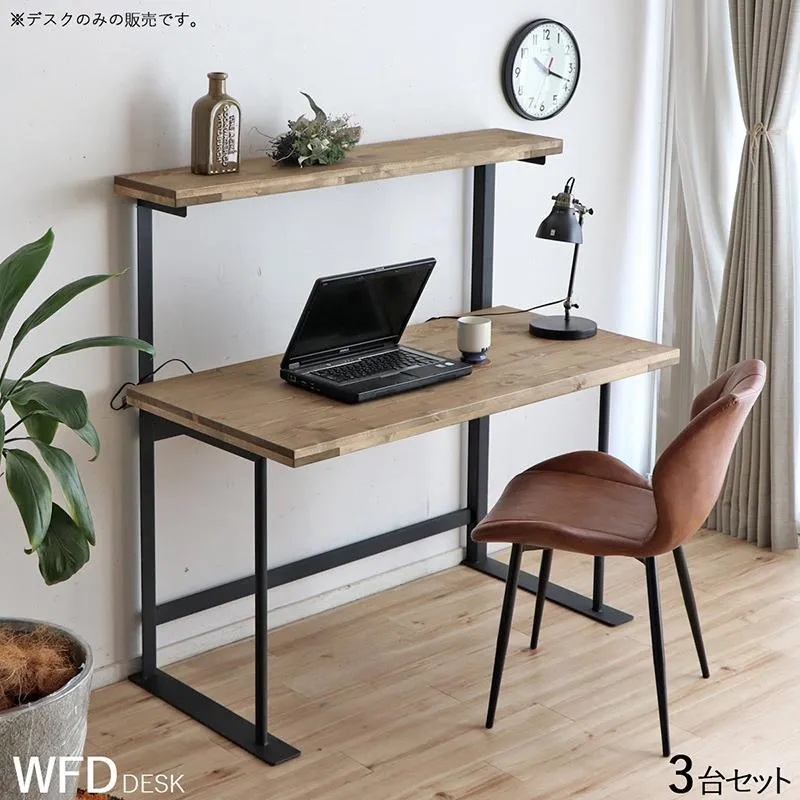 圧倒的人気  【M6ZFEZY7UC1】 限定デザイン