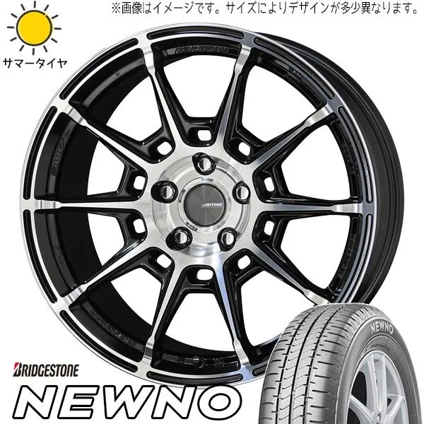 ハスラー スペーシアギア 165/60R15 ホイールセット | ブリヂストン ニューノ \u0026 レフィーノ 15インチ 4穴100