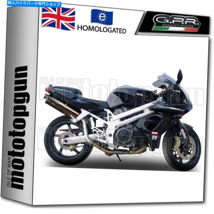 サイレンサー GPRハイ2エキゾーランドホームトライバーブアプライアSL - ファルコ1000 2003 03 2004 04 GPR HIGH 2 EXHAUST HOM TRIOVAL APRILIA SL -