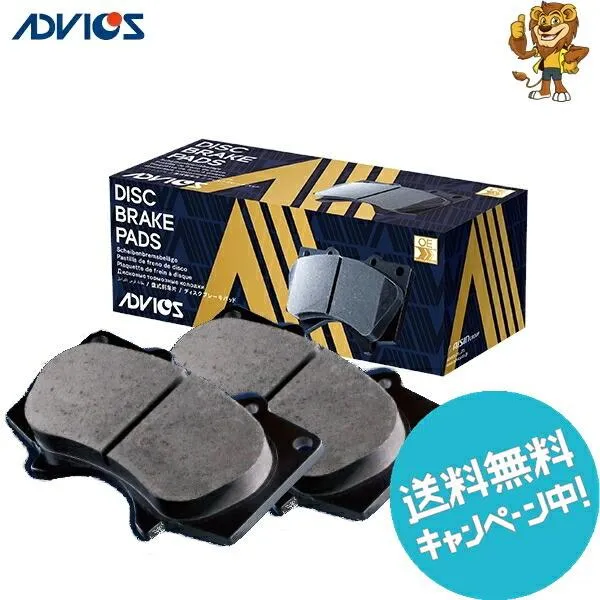 ADVICS ブレーキパッド 前後1台分 イプサム ACM21W,26W 01.05-09.12 SN890/SN679P