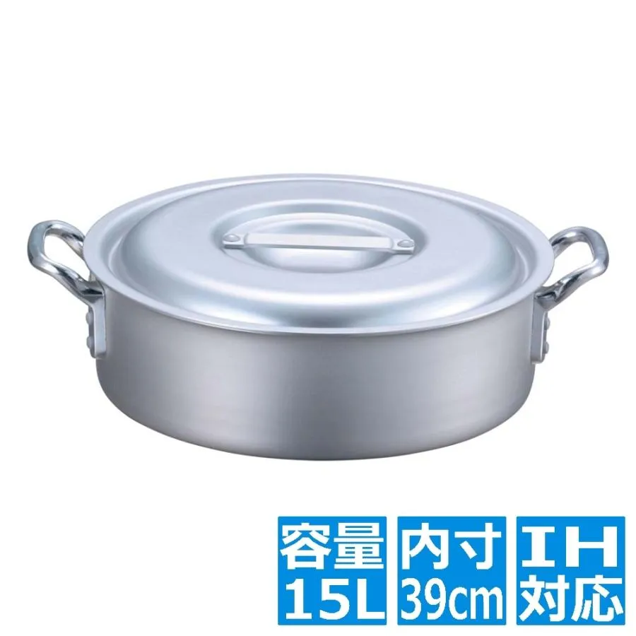 江部松 EBM アルミ プロシェフ 電磁 外輪鍋 39cm ※IH対応 8108000 6-0094-0306