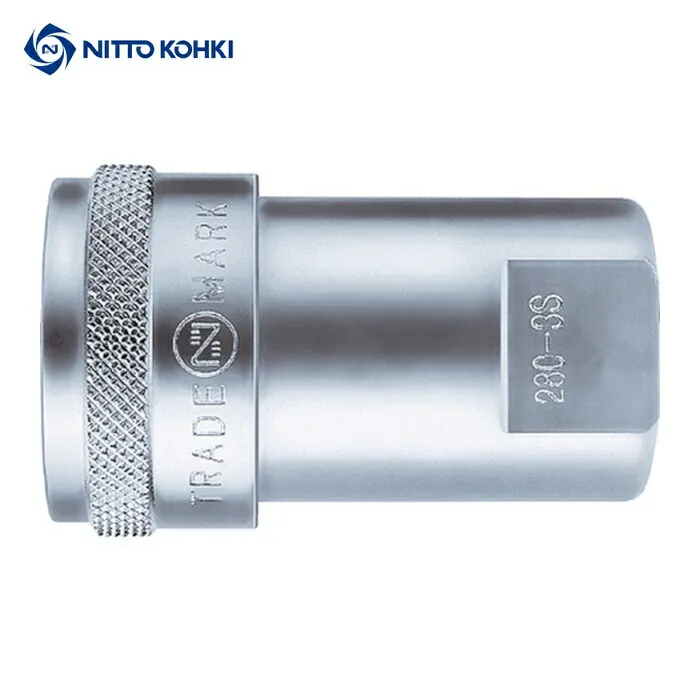 日東工器 280-6S STEEL NBR     280カプラ 高圧用相手側取付サイズR3/4(54868) (1個)