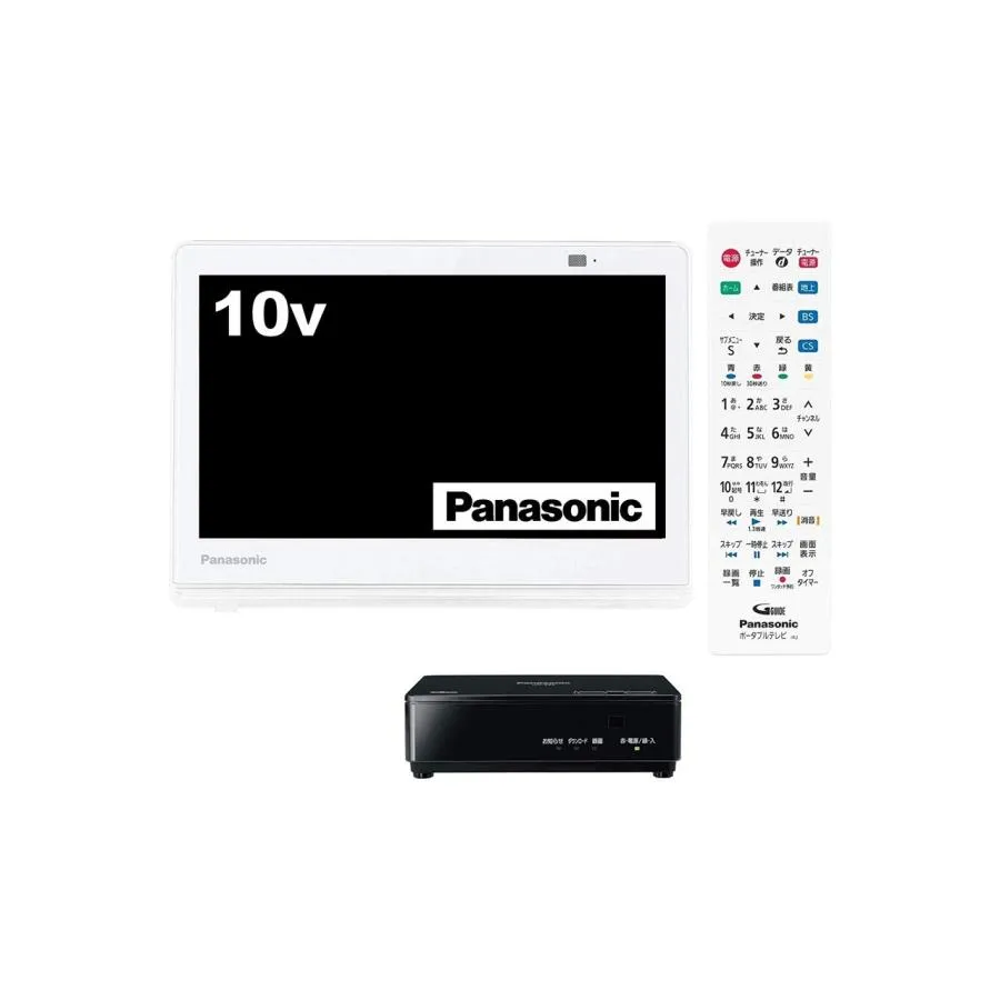 パナソニック 10V型 ポータブル 液晶テレビ プライベート・ビエラ 防水タイプ ホワイト UN-10CE9-W
