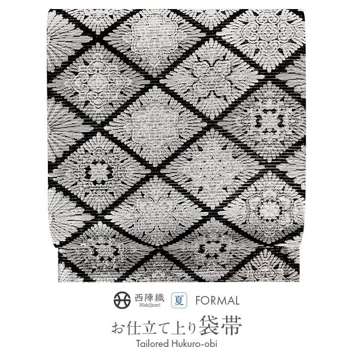 夏袋帯 袋帯 夏帯 フォーマル 夏留袖 夏訪 SALE 爆買