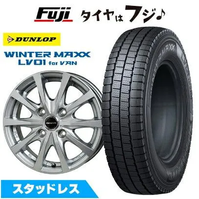 新品 タウンエーストラック用 スタッドレスタイヤ ホイール４本セット 175/80R14 99/98N ウインターMAXX LV01 for VAN ホットスタッフ バイソン BN-02 14インチ