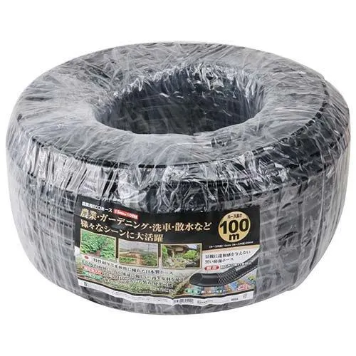 セフティ-3 農業用ECOホース 15mm×100M ( 1巻 )/ セフティー3