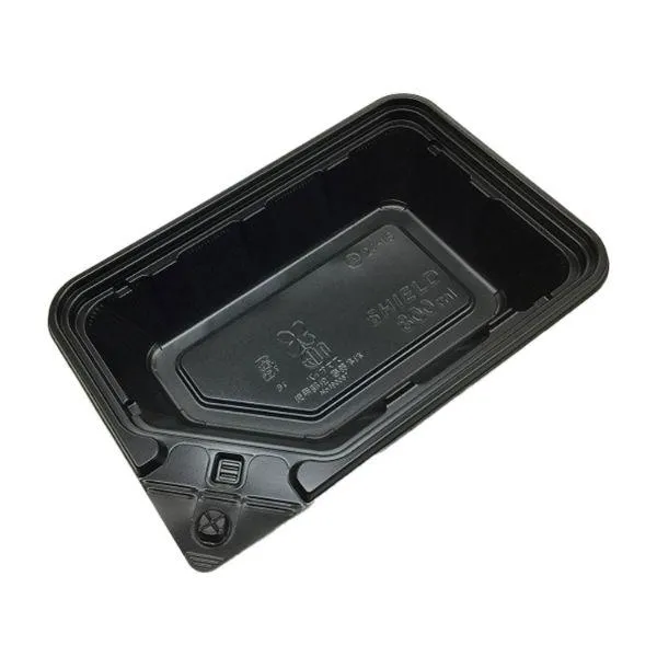 (600枚) 弁当容器 BCT シールド 24-16 BK 身 中央化学 00694085