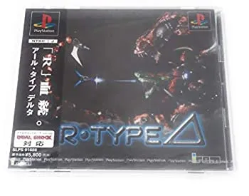 【中古】 R・TYPEデルタ