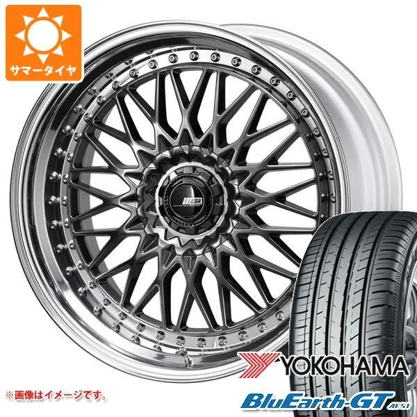 サマータイヤ 225/45R19 96W XL ヨコハマ ブルーアースGT AE51 SSR プロフェッサー メッシュ アンダー 8.0-19
