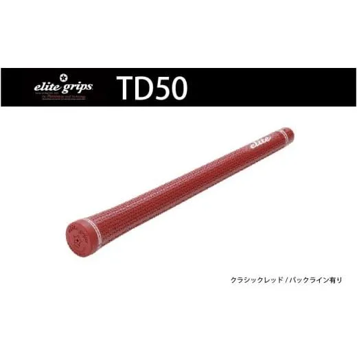 ふるさと納税 ゴルフグッズ 大阪府 東大阪市  TD50 バックライン有クラシックレッド5本セット - プレーヤーの可能性を最大限に引出すモデル バックライン有ク…