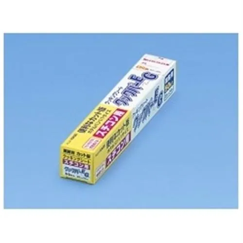 スチコン用クックパーEG | クッキングペーパー・食品シート 20入