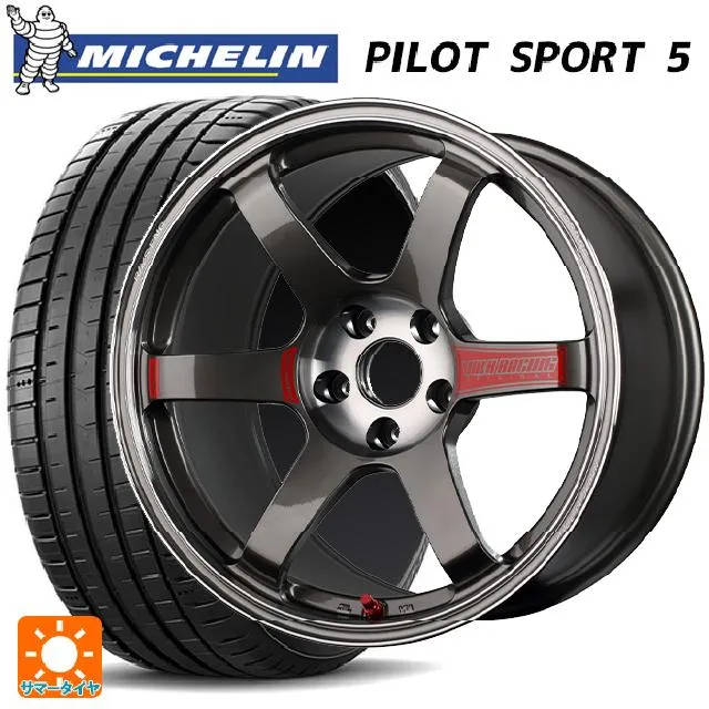送料無料 サマータイヤホイールセット 225/40R19 93Y XL ミシュラン 正規品 パイロットスポーツ5 レイズ ボルクレーシング TE37