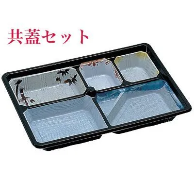 [ケース販売]PZ-130器 （共蓋セット）