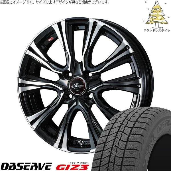 ヤリス カローラフィールダー 185/55R16 スタッドレス | オブザーブ GIZ3 \u0026 レオニス VR 16インチ 4穴100