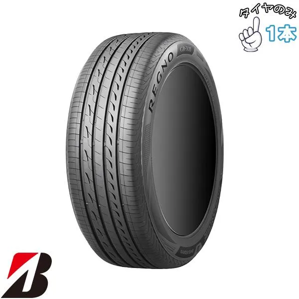 205/60R16 16インチ サマータイヤ | ブリヂストン レグノ GR-X3 1本のみ 正規品
