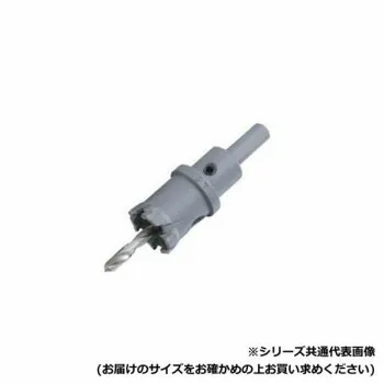 セレクト ハイスピードカッター45 SE11031【送料無料】