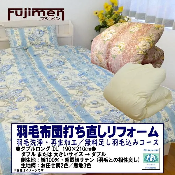 最短翌日お届け MU91DZRBH18 [MU91DZRBH18]