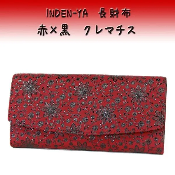 印傳屋 印伝 長財布 束入 2314 赤地鹿革黒漆 クレマチス　爆買