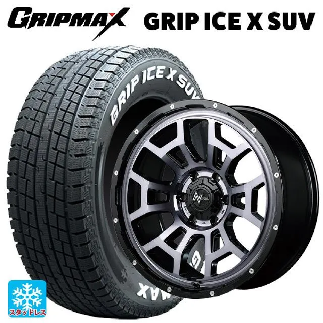 在庫有 送料無料 スタッドレスタイヤホイールセット 265/70R17 115T グリップマックス グリップアイスX SUV ホワイトレター エムアイ