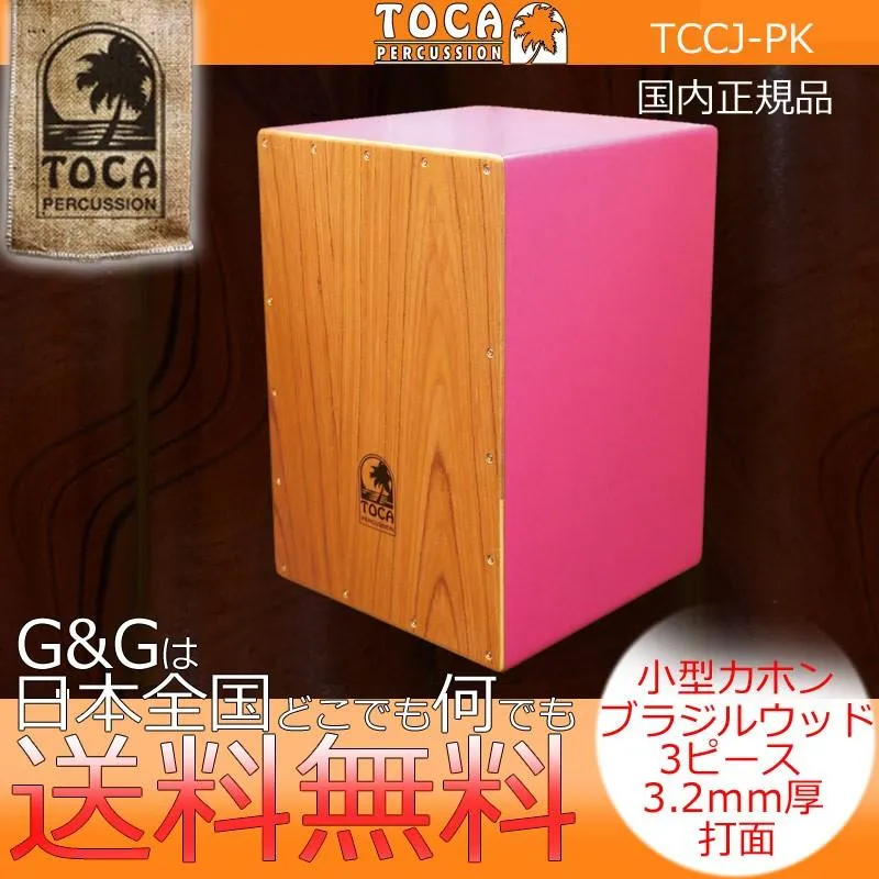 [本日発送 ] M9GXTYCD0LG (M9GXTYCD0LG)
