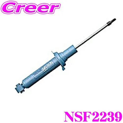 KYB ショックアブソーバー NSF2239 ホンダ RC2 オデッセイ 用 NEW SR SPECIAL ニューSRスペシャル リア 1本