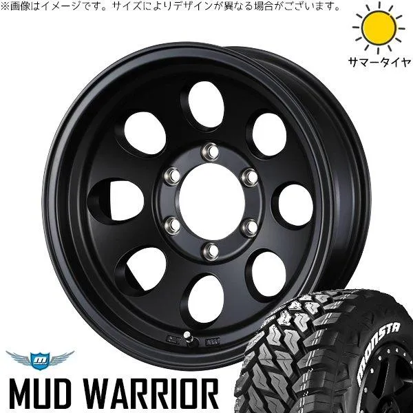 ジムニーシエラ 215/70R16 ホイールセット | マッドウォーリア \u0026 ジムライン タイプ2 16インチ 5穴139.7