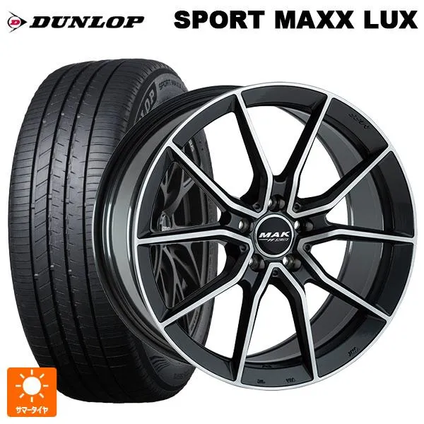 メルセデスベンツ GLB(X247)用 235/55R18 100V ダンロップ スポーツ マックス ラックス マック アルジェントFF