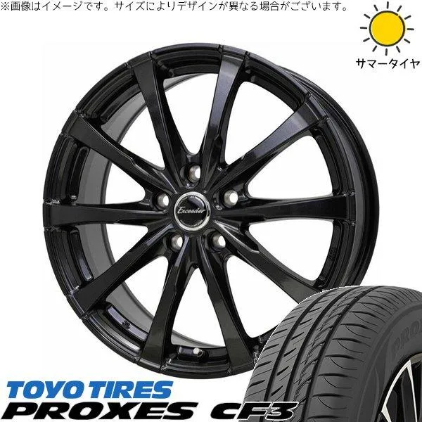 ホンダ CR-Z 195/55R16 ホイールセット | プロクセス CF3 \u0026 エクシーダー E08 16インチ 5穴114.3