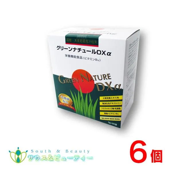 今季注目  【MA10KD1693W】 限定デザイン