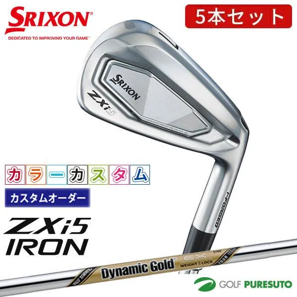【カラーカスタム】ダンロップ スリクソン ZXi5 アイアン 5本セット（＃6〜9、PW） Dynamic Gold EX Tour Issue スチールシャフト 2024年モデル【■DC■】