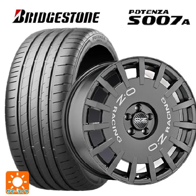 トヨタ GR86(ZN8)用 255/35R18 94Y XL ブリヂストン ポテンザ S007A 正規品 ラリーレーシング