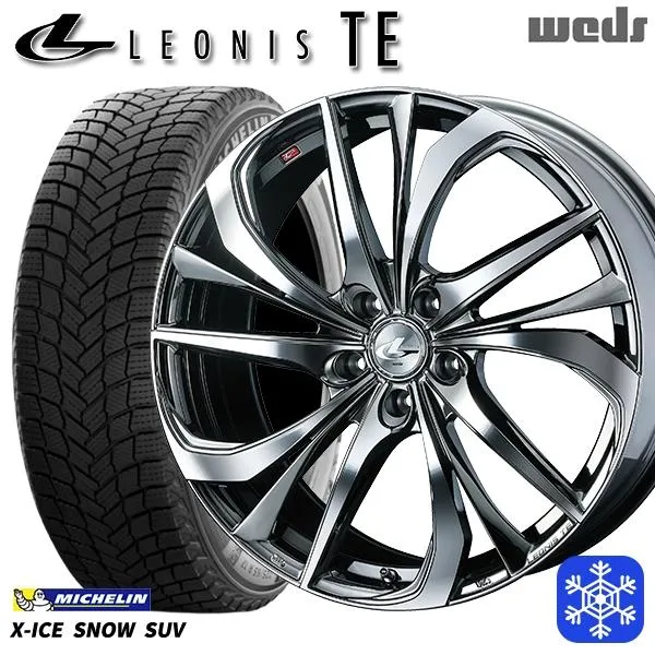 225/65R17インチ ミシュラン エックスアイス スノー X-ICE SNOW SUV 5H114.3 スタッドレスタイヤホイール4本セット ウェッズ レオニス TE BMCMC