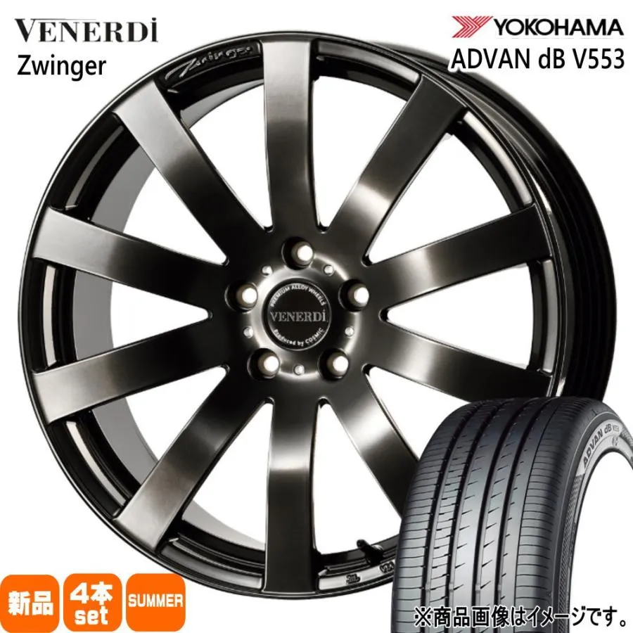 225/60R18 104W XL ヨコハマ ADVAN dB V553 夏用 サマータイヤ VENERDI Zwinger クラウンクロスオーバー 専用  18インチ