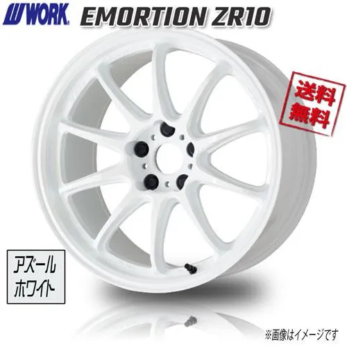 WORK EMORTION ZR10 AZW アズールホワイト エモーション 19インチ 5H114.3 9.5J+38 1本 4本購入で送料無料 アルファード ヴェルファイア GR ヤリス