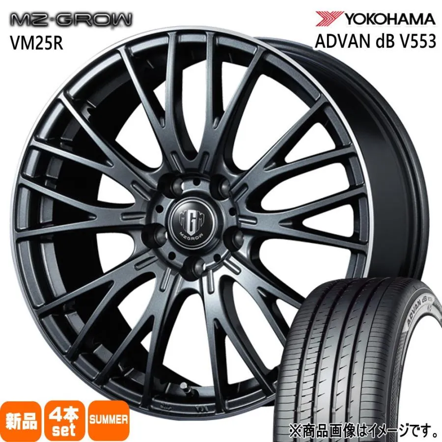 205/50R17 9W XL ヨコハマ ADVAN dB V553 夏用 サマータイヤ MZ-GROW VM25R スズキ フロンクス