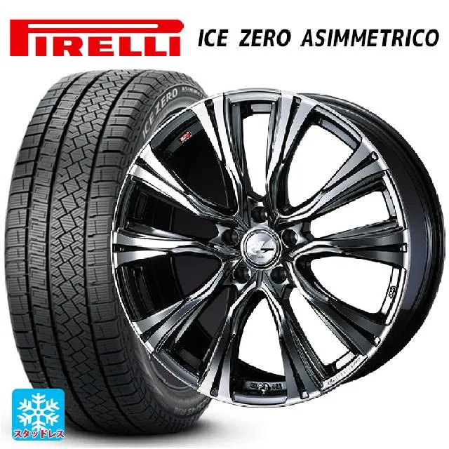 マツダ CX-80(KL5/KL3系)用 235/55R19 105H XL ピレリ アイスゼロ アシンメトリコ 正規品 # レオニス VR