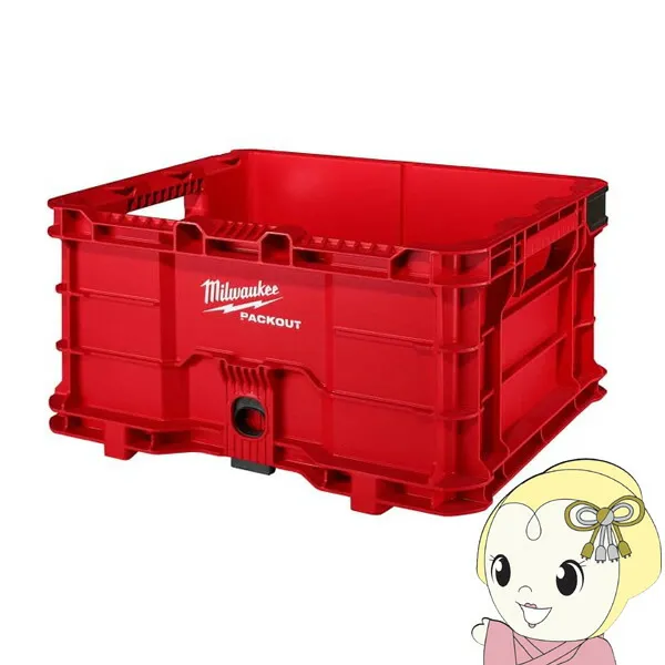 PACKOUTコンテナ ミルウォーキー Milwaukee 工具 48-22-8440【/srm】