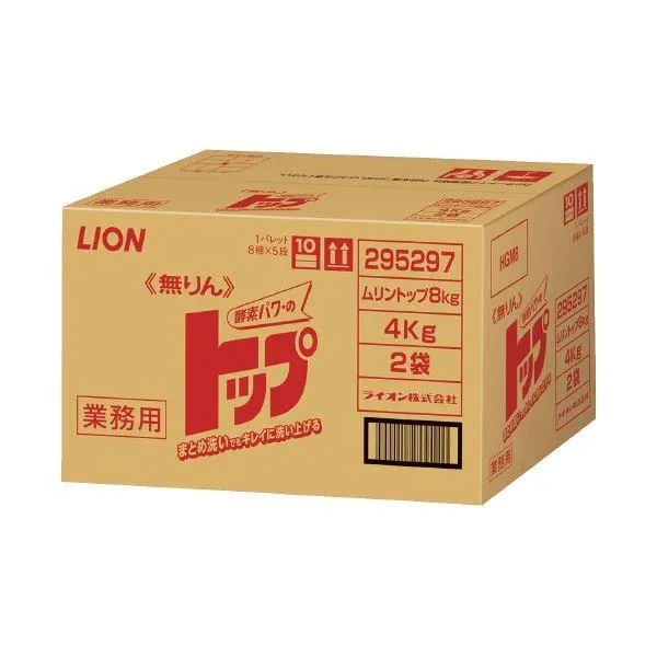 （まとめ）ライオン 無りんトップ業務用 4kg×2袋（×2セット）[21]