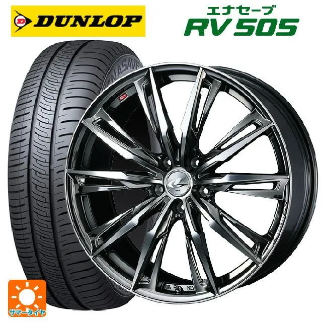 送料無料 サマータイヤホイール 4本セット 225/45R19 96W ダンロップ エナセーブ RV505 ウェッズ レオニス GX 19-8J